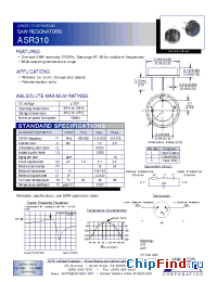 Datasheet ASR310 производства Abracon