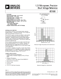 Datasheet AD1580ART-REEL7 manufacturer Analog Devices