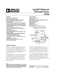 Datasheet AD1940YST производства Analog Devices
