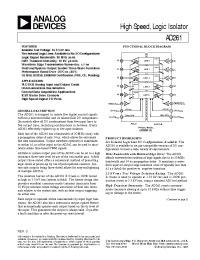 Datasheet AD261AND-4 manufacturer Analog Devices