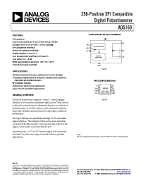 Datasheet AD5160BRJ10-R2 производства Analog Devices