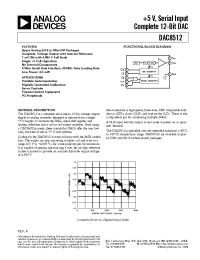 Datasheet DAC8512E производства Analog Devices