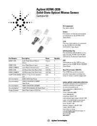 Datasheet HDNS-2200 производства Analog Devices