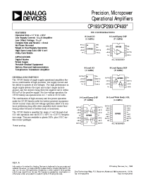 Datasheet OP293ES производства Analog Devices