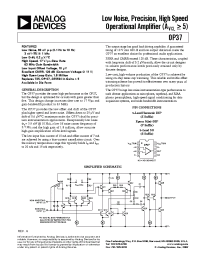 Datasheet OP37AZ/883C производства Analog Devices
