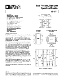 Datasheet OP467ARC/883 производства Analog Devices