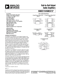Datasheet SSM2475S производства Analog Devices