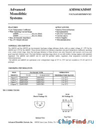 Datasheet AMS05BN производства AMS