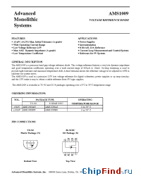 Datasheet AMS1009 производства AMS