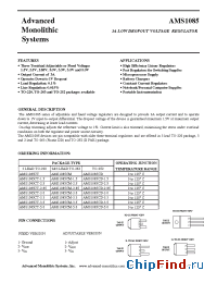 Datasheet AMS1085-2.85 производства AMS
