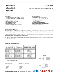 Datasheet AMS1086CM-33 производства AMS