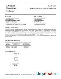Datasheet AMS124 производства AMS