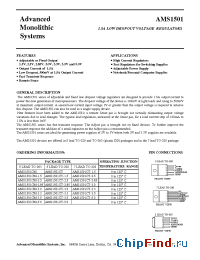 Datasheet AMS1501 производства AMS