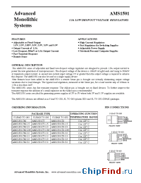 Datasheet AMS1501-1.5 производства AMS
