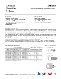 Datasheet AMS1503CM-15 производства AMS