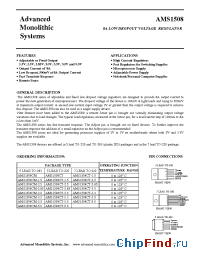 Datasheet AMS1508-1.5 производства AMS
