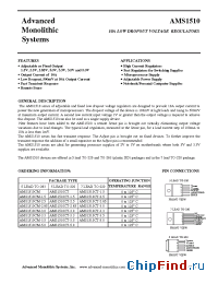 Datasheet AMS1510-3.0 производства AMS