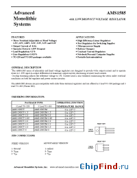 Datasheet AMS1585-1.5 производства AMS