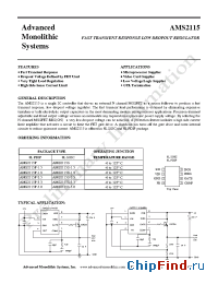 Datasheet AMS2115P производства AMS
