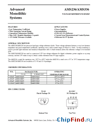 Datasheet AMS236 производства AMS