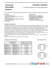 Datasheet AMS2501/2502 производства AMS