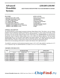Datasheet AMS285AN manufacturer AMS