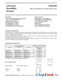 Datasheet AMS2905-50 manufacturer AMS