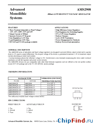 Datasheet AMS2908-15 manufacturer AMS