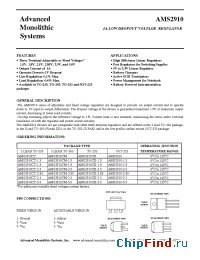 Datasheet AMS2910-1.8 manufacturer AMS