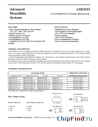 Datasheet AMS2910CD manufacturer AMS