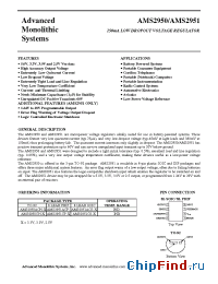 Datasheet AMS2950C-XX manufacturer AMS