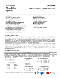 Datasheet AMS2954 manufacturer AMS