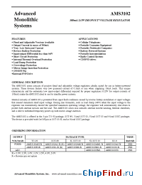 Datasheet AMS3102-3.3 manufacturer AMS