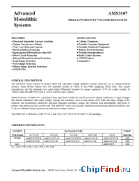 Datasheet AMS3107-30 производства AMS