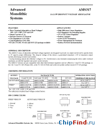 Datasheet AMS317-18 manufacturer AMS