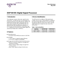 Datasheet DSP16410C производства Agere