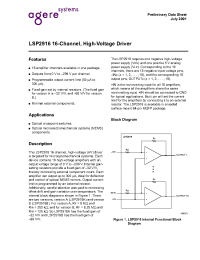 Datasheet LSP2916 производства Agere