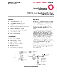 Datasheet W3013BCL-TR manufacturer Agere