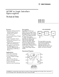 Datasheet HCPL-3700 производства Agilent
