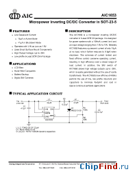 Datasheet 1653 manufacturer AIC