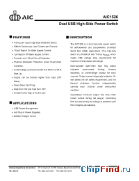 Datasheet AIC1526 manufacturer AIC