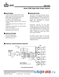 Datasheet AIC1527 manufacturer AIC