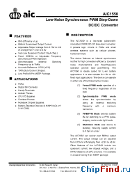 Datasheet AIC1550 manufacturer AIC