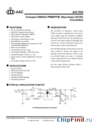 Datasheet AIC1553 manufacturer AIC