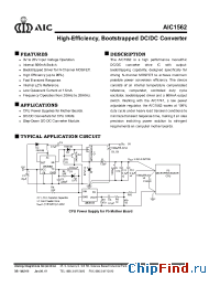 Datasheet AIC1562 manufacturer AIC