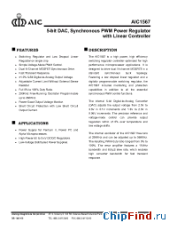 Datasheet AIC1567 manufacturer AIC