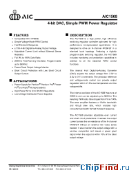 Datasheet AIC1568 manufacturer AIC