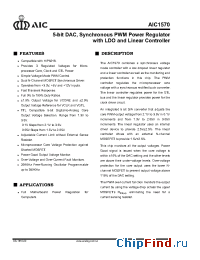 Datasheet AIC1570CS manufacturer AIC