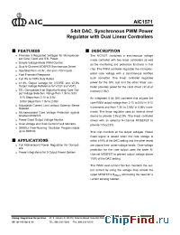 Datasheet AIC1571CS manufacturer AIC