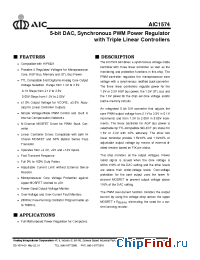 Datasheet AIC1574CS manufacturer AIC